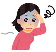 脳の傷病