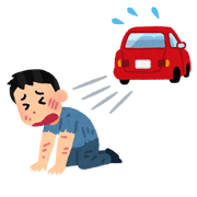 その他難病　など